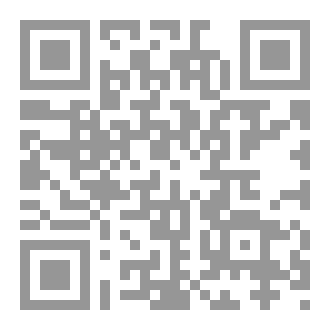 Qr Code مختصر كتابي التوحيد