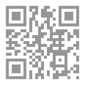 Qr Code رحلة في عقل مراهق