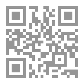 Qr Code جريمة التزوير في المحررات الرسمية أو العمومية في التشريع الجزائري