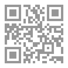 Qr Code البانيان