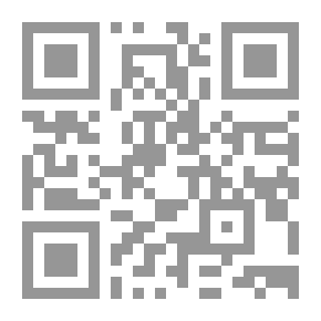 Qr Code In Verbal Aesthetics
