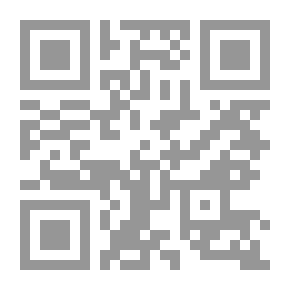Qr Code التقييم الأخلاقي لـ الحرب العادلة في الممارسات اليهودية!