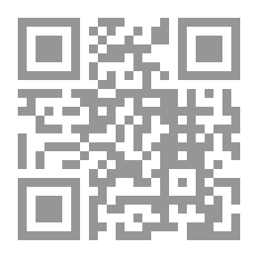 Qr Code التفويض الإداري