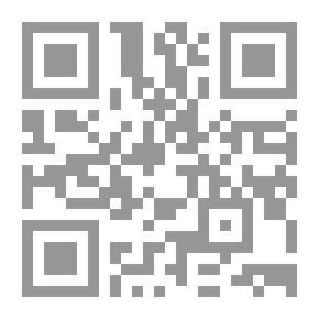 Qr Code الأساس والراتب