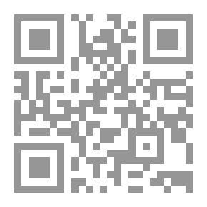 Qr Code أفكار من وحي الحياة قصة وإضاءة لتفكير أفضل لـ عبد الرحمن النهار