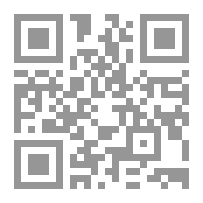 Qr Code Reply To The Canadian Philosopher