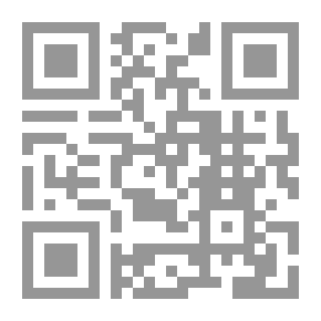 Qr Code أحكام الحدود