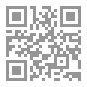 Qr Code ديوان الشاب الظريف