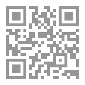 Qr Code تاريخ ابن سباط_ج1