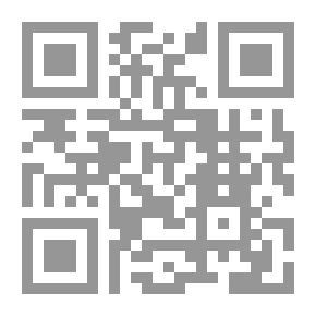 Qr Code Assassination