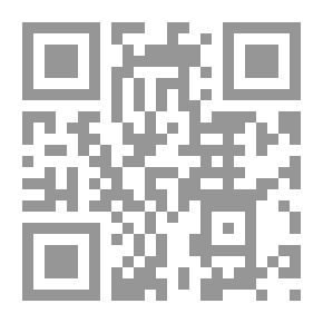 Qr Code Noise Pollution