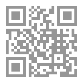Qr Code مؤشر