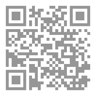 Qr Code وردة في جنازة الميلاد