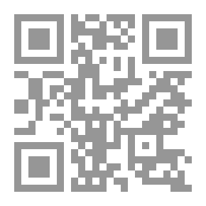 Qr Code تاريخ روما ، الكتب من 01 إلى 08