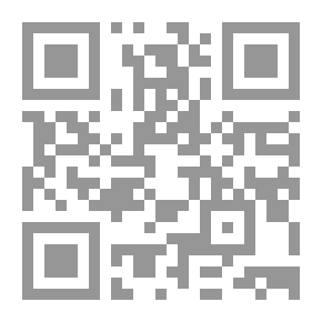 Qr Code الزراعة الإنجليزية