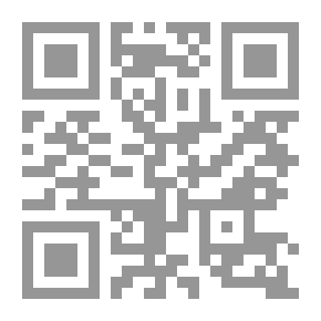 Qr Code The Lie