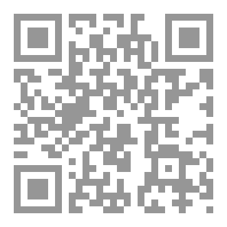 Qr Code فقه الجواب