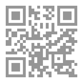Qr Code عصر الأزتك..أمة الشمس والأرض.. سلسلة الحياة اليومية عبر التاريخ