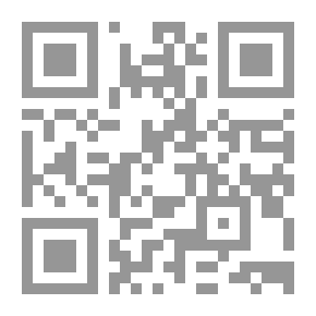 Qr Code الحج والعمرة والزيارة
