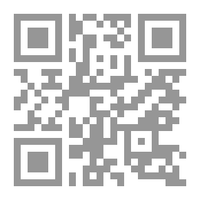 Qr Code دراسات في تاريخ الخلافة العباسية - ثلاثية الحكم في العصور العباسية: الخلافة والسلطة والدولة