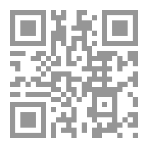 Qr Code الحوت الأزرق