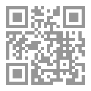 Qr Code من وصايا الرسول صلى الله عليه وسلم - المجلد الثالث