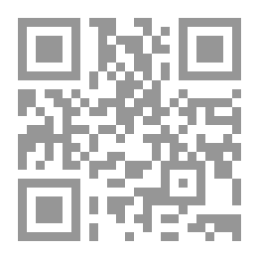Qr Code سارة والعصفور (سلسلة دنيا الحكايات)