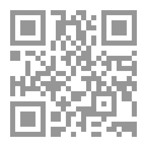 Qr Code مدي فاعلية الوكالة الدولية لضمان الأستثمار