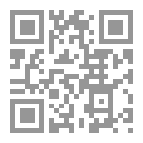 Qr Code شرف الدين
