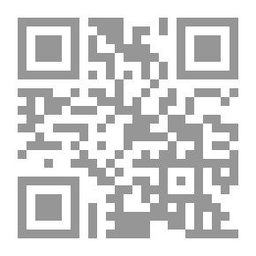 Qr Code العماره المستدامه