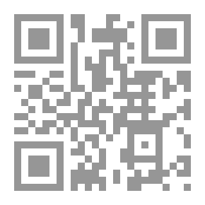 Qr Code بروتوكولات آيات قـُم حول الحرمين المقدسين