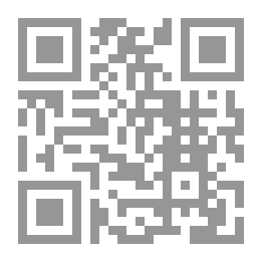 Qr Code Daoud Pasha - Governor Of Baghdad