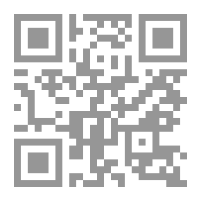 Qr Code Philosophical Arrangements