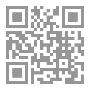 Qr Code بنيات الطريق