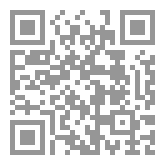Qr Code كتاب رقم ( 499 ) من سلسلة الكامل