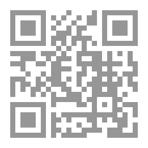 Qr Code سلسلة الذكاءات -2- الذكاء الروحى السلام الداخلي مع النفس