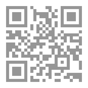 Qr Code Battles & Bivouacs: A French soldier's note-book