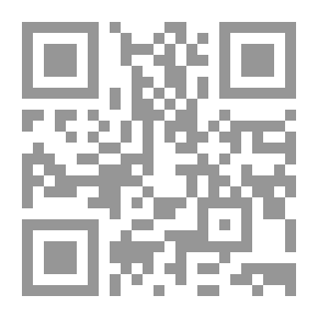 Qr Code القبرة وفراخها