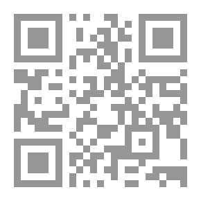 Qr Code نجديون وراء الحدود