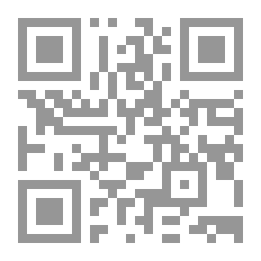 Qr Code قاموس مدرسي إنجليزي و Oordoo ، بأحرف رومانية: مع ...