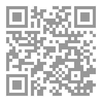 Qr Code ضجيج الصمت