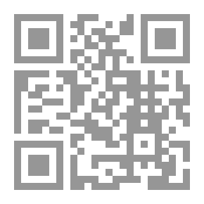 Qr Code The Second Fiddle