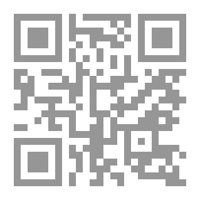 Qr Code نساء الأرض و ر جل
