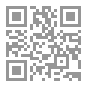 Qr Code فيض الوهاب في تجويد آيات الكتاب