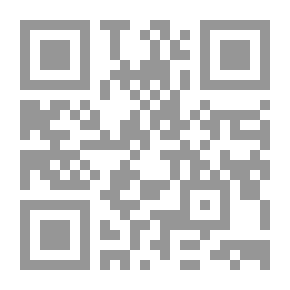 Qr Code مفاتيح النجاح وسنن السعادة ؛ رؤية تأصيلية