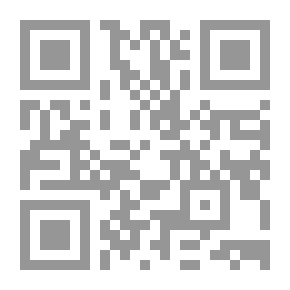 Qr Code سيرة السيد المسيح