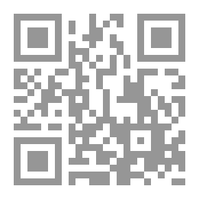 Qr Code حراس الشريعة، #2، جمادى الآخرة 1434