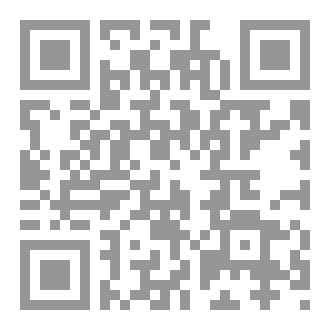 Qr Code عالم الاجساد المستعارة