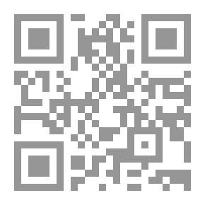 Qr Code The Egyptian Revolution