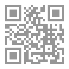 Qr Code كنز العمال - الجزء العاشر